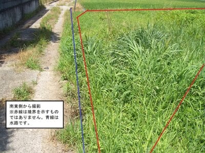 (値下げ) 奈良県五條市 五条駅23分 農地 106万円の官公庁公売物件 #8