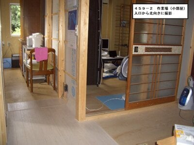 奈良県五條市 大和二見駅 戸建て 159万円の官公庁公売物件 #19