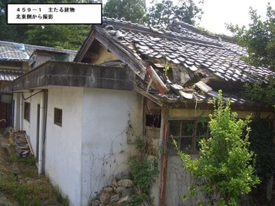 奈良県五條市 大和二見駅 戸建て 159万円の官公庁公売物件 #4