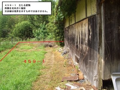 奈良県五條市 大和二見駅 戸建て 159万円の官公庁公売物件 #5