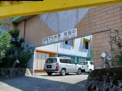 岐阜県恵那市 東野駅11分 戸建て 556万円の官公庁公売物件 #15