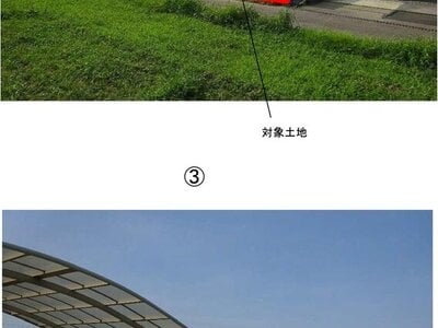 岐阜県安八郡安八町 東大垣駅 土地 1,527万円の官公庁公売物件 #4