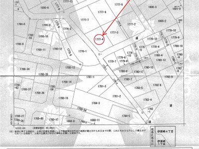 兵庫県高砂市 伊保駅10分 戸建て 294万円の官公庁公売物件 #15