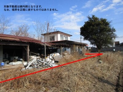 栃木県那須塩原市 野崎駅17分 戸建て 880万円の官公庁公売物件 #13