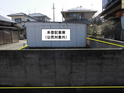 愛媛県西条市 伊予三芳駅19分 土地 120万円の官公庁公売物件 #2