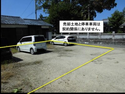 愛媛県西条市 壬生川駅10分 土地 230万円の官公庁公売物件 #4