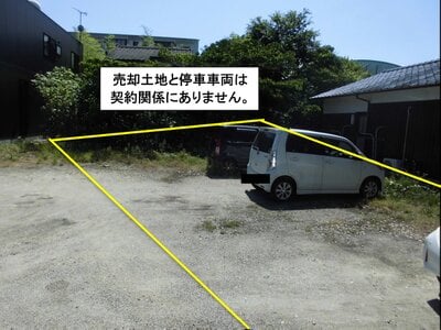 愛媛県西条市 壬生川駅10分 土地 230万円の官公庁公売物件 #6