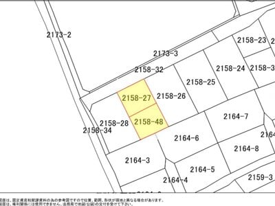 熊本県菊池郡菊陽町 光の森駅3分 戸建て 4,760万円の官公庁公売物件 #8