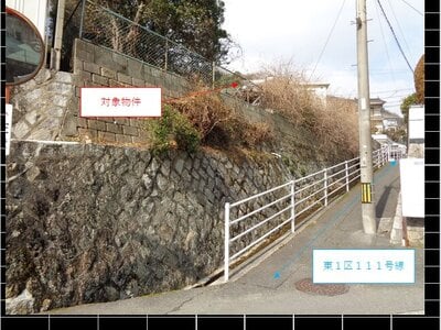 広島県広島市東区 戸坂駅 戸建て 290万円の官公庁公売物件 #1