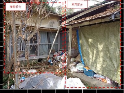 広島県広島市東区 戸坂駅 戸建て 290万円の官公庁公売物件 #2