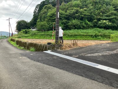 高知県高岡郡四万十町 影野駅27分 農地 5万円の官公庁公売物件 #1