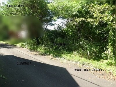 (値下げ) 岡山県真庭市 土地 34万円の官公庁公売物件 #1