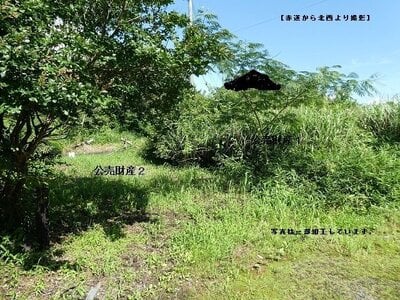 (値下げ) 岡山県真庭市 土地 75万円の官公庁公売物件 #8