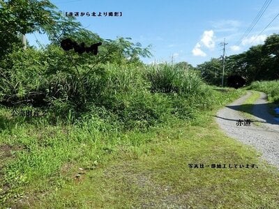 (値下げ) 岡山県真庭市 土地 75万円の官公庁公売物件 #9