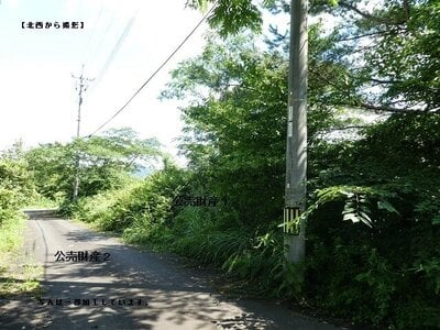 (値下げ) 岡山県真庭市 土地 129万円の官公庁公売物件 #10