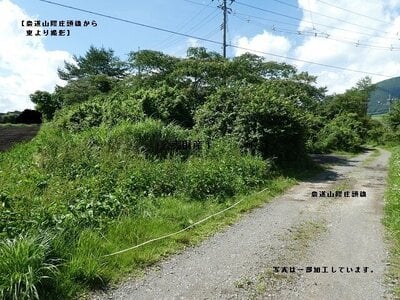 (値下げ) 岡山県真庭市 土地 129万円の官公庁公売物件 #6