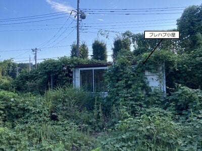 茨城県石岡市 高浜駅 土地 188万円の官公庁公売物件 #7