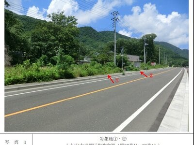 宮城県仙台市青葉区 作並駅20分 土地 137万円の官公庁公売物件 #1