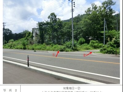 宮城県仙台市青葉区 作並駅20分 土地 137万円の官公庁公売物件 #2