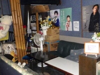茨城県石岡市 筑波山頂駅 戸建て 155万円の官公庁公売物件 #10
