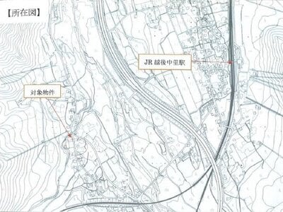 新潟県南魚沼郡湯沢町 越後中里駅14分 戸建て 150万円の官公庁公売物件 #1