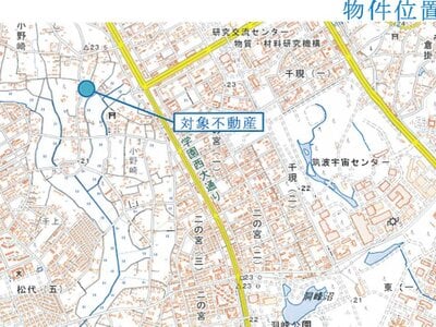 茨城県つくば市 つくば駅15分 戸建て 2,938万円の競売物件 #33