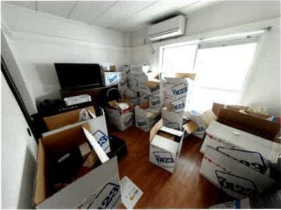 埼玉県川口市 舎人公園駅21分 マンション「つくし第二マンション」290万円の競売物件 #2