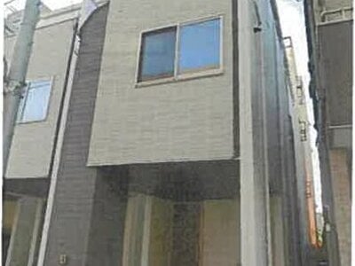 東京都北区 東十条駅7分 戸建て 3,989万円の競売物件 #1