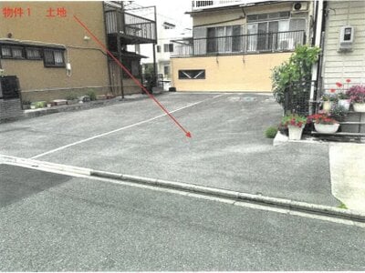 (値下げ) 愛知県名古屋市南区 大江駅7分 土地 364万円の競売物件 #4