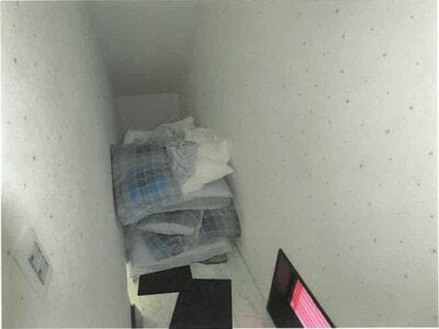 (値下げ) 愛知県名古屋市守山区 高蔵寺駅24分 戸建て 808万円の競売物件 #6