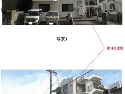 愛知県名古屋市中川区 南荒子駅10分 戸建て 4,404万円の競売物件 #9
