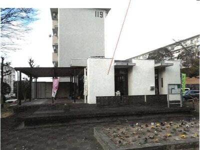 (値下げ) 愛知県春日井市 高蔵寺駅29分 マンション「藤山台団地特別分譲住宅」60万円の競売物件 #13