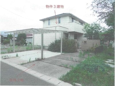 愛知県一宮市 萩原駅22分 戸建て 2,274万円の競売物件 #8