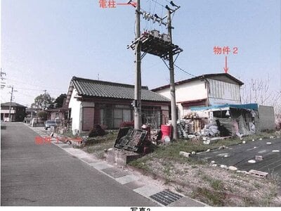 愛知県江南市 布袋駅12分 戸建て 753万円の競売物件 #8