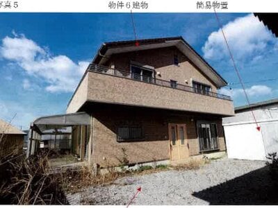 愛知県豊橋市 豊川駅 戸建て 2,629万円の競売物件 #5