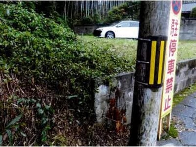(値下げ) 愛知県蒲郡市 三河鹿島駅5分 農地 326万円の競売物件 #4