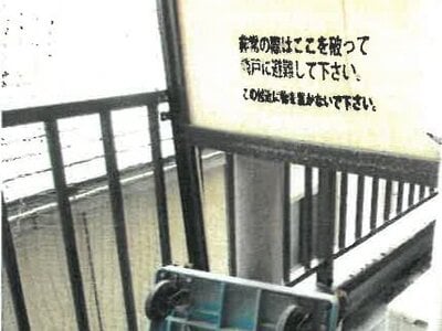 大阪府大阪市浪速区 今宮駅1分 戸建て 7,103万円の競売物件 #35