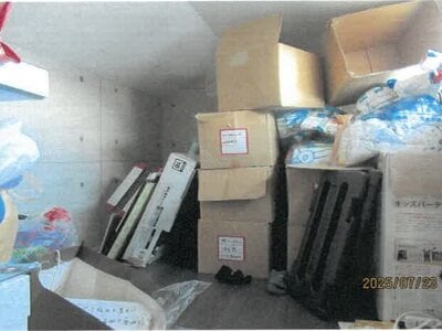大阪府八尾市 志紀駅11分 戸建て 1,942万円の競売物件 #14