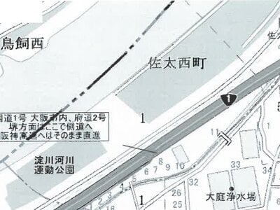 大阪府守口市 大日駅19分 戸建て 498万円の競売物件 #15