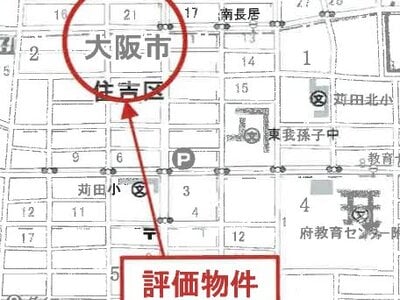 大阪府大阪市住吉区 長居駅8分 戸建て 240万円の競売物件 #15