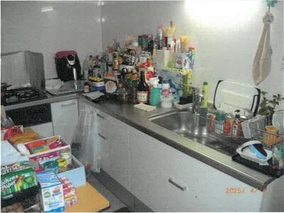 大阪府大阪市住之江区 ポートタウン東駅3分 マンション「近鉄南港ガーデンハイツ」902万円の競売物件 #3