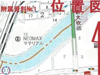 大阪府大阪市東淀川区 新大阪駅4分 マンション「朝日プラザ新大阪」379万円の競売物件 #5
