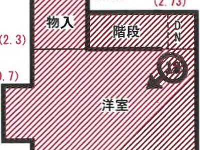 大阪府東大阪市 石切駅8分 マンション 356万円の競売物件 #1