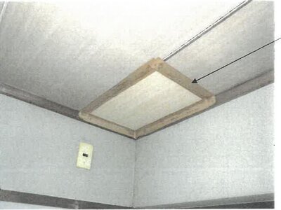 大阪府大阪市淀川区 西中島南方駅8分 マンション「新大阪第一ハイツビル」563万円の競売物件 #11