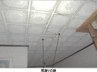 秋田県大仙市 神宮寺駅5分 土地 141万円の競売物件 #8