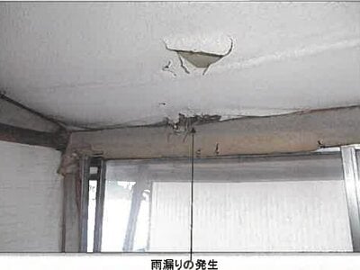 (値下げ) 秋田県大仙市 飯詰駅29分 戸建て 59万円の競売物件 #26