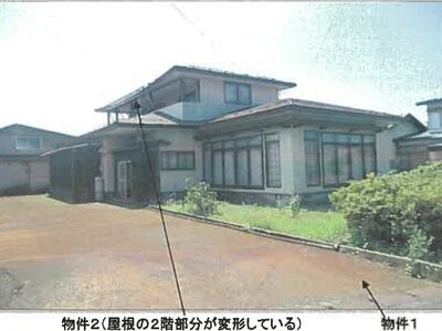 秋田県大仙市 大曲駅 戸建て 361万円の競売物件 #1
