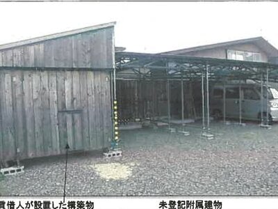 秋田県大仙市 大曲駅 戸建て 361万円の競売物件 #25