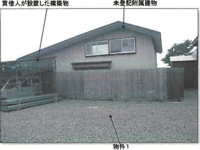 秋田県大仙市 大曲駅 戸建て 361万円の競売物件 #26