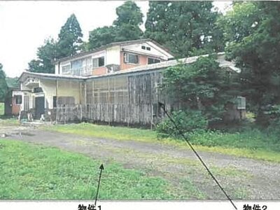 秋田県仙北市 羽後太田駅27分 戸建て 1,157万円の競売物件 #1